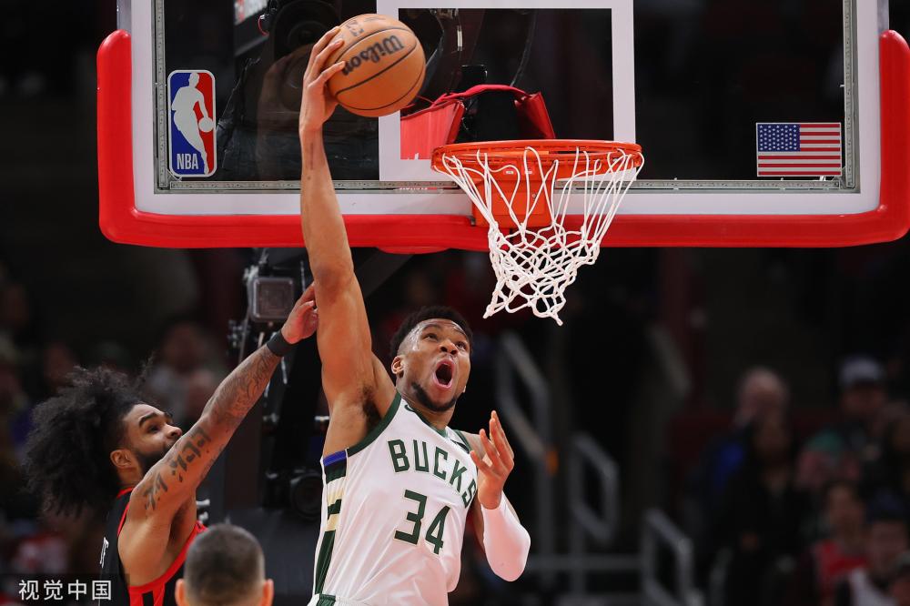 相对而言 相对而言