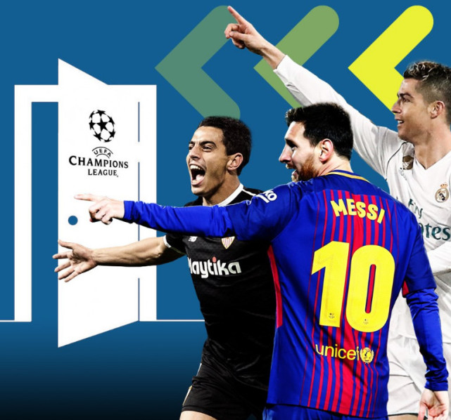 天才的广泛 天才的广泛